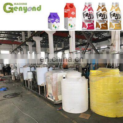 complete camel milk machines and equipment plant