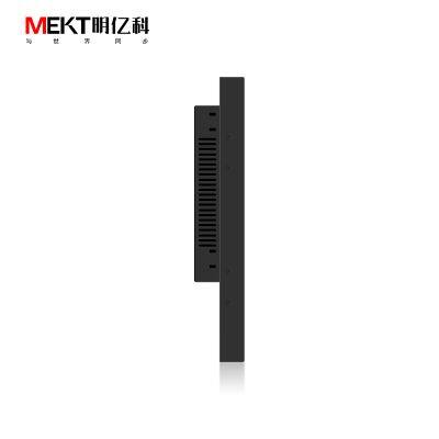 Wide Voltage 12V-36V 19/17/15 Inch Capacitive Resistive Touch Screen LED HD Industrial Monitor for PC Front Panel Waterproof HDMI photo-4