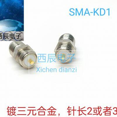 RF Coaxial Connector SMA-KD1 photo-2