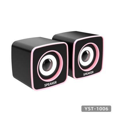 Desktop Portable Cross-border Usb Computer Small Audio Laptop Mobile Phone Mini Home Office Mini Subwoofer Speaker