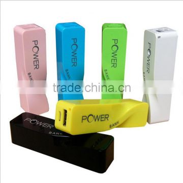 Hot selling smallest portable charger power bank 2600mah for mobile