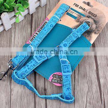 2015 hot sale PU &Nylon pet leashes dog harness&leahes lead pet dog