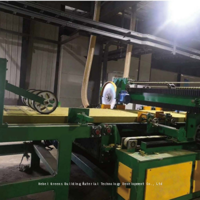 Mineral Stone Basalt Panel Making Machine Stone Wool Production Line Natural Gas Basalt Rock Wool Making Machine