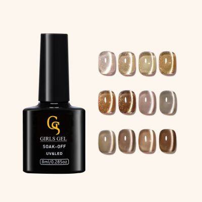 GS Dunhuang Cat eye Gel