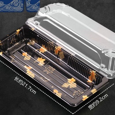 Food Grade PET Sushi Box Sushi Container With Anti Fob Clear Lid for Restaurant and Takeaway photo-3