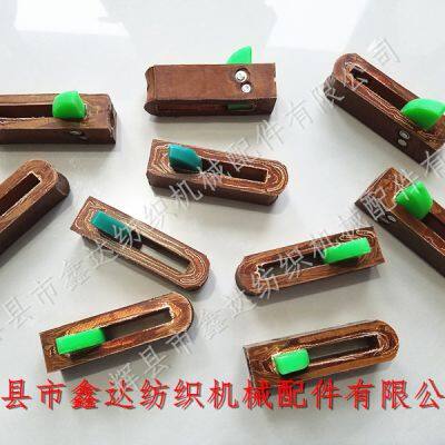 P106R Picker (Large) For Shuttle Loom Picking Knot Textile Rubber Spare Parts photo-4