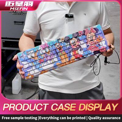 Keyboard Printing Processing