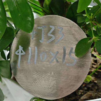 Durable Iron-Nickel Alloy Bar 4J33 With Low Thermal Expansion and Corrosion Resistance Properties photo-2