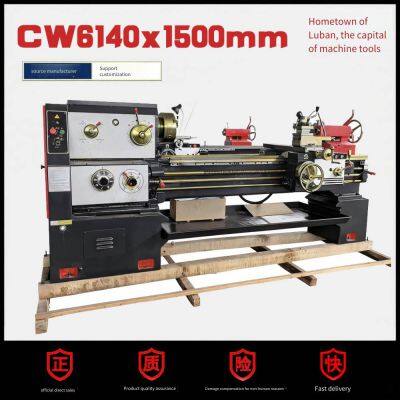 the capital of machine tools 6140 general lathe, cw6140x1500 machine tool lathe, 40 cnc lathe