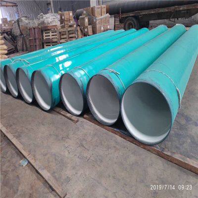 Epoxy Resin Coated Steel Pipes and Polyethylene Anti-corrosion Pipes for Underground Coal Mines, Custom Processing Available
