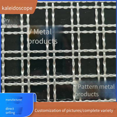 Rose Gold Curtain Wall Building Exterior Wall Decoration, European-style Background Wall Embossed Woven Metal Mesh, Screen Partition Mesh Grid photo-5