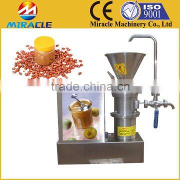 Lab using stainless steel small peanut butter maker, colloid mill for peanut butter grinding and processing (+8618503862093)