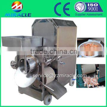 What is the price of fish deboning machine/fish deboner/fishbones and skin removing machine