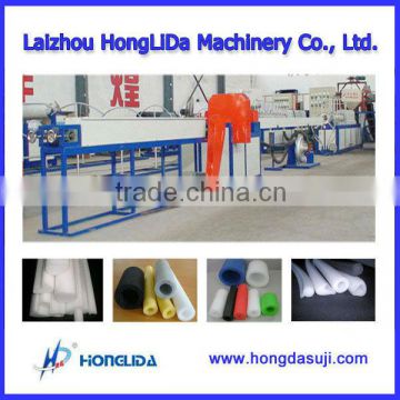 EPE Foam Pipe/Stick/Profile Production Line Supplier