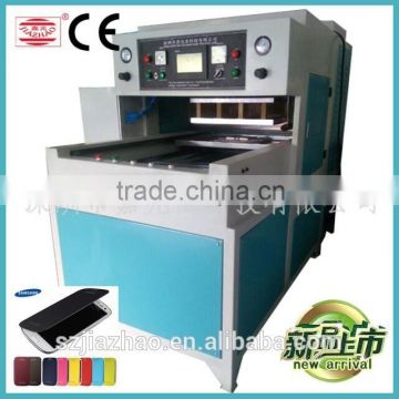 jiazhao brand customize shoe upper embossing machine from alibaba