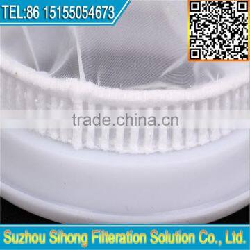 Nylon Mesh Drawstring Water Filter Bag, Liquid Filter Bag photo-4