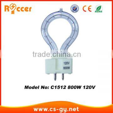 800w halogen lamp