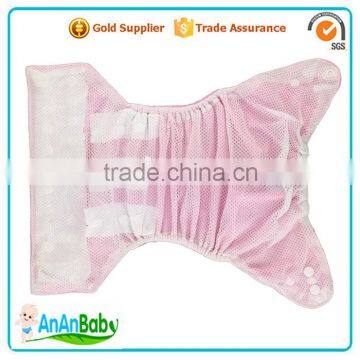 JCTrade Reuseable Modern Nappies Cover With Mesh Fabric Inner photo-2