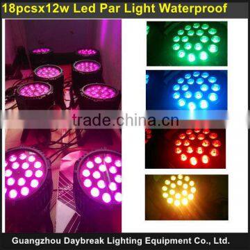 18 X 12W RGBW 4IN1 Led par light Waterproof , DMX 8CH IP65 outdoor stage wash lighting