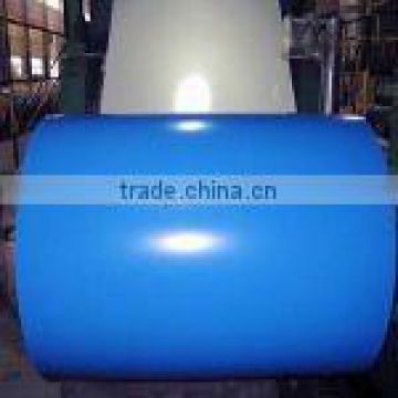 prepainted galvanized steel coil