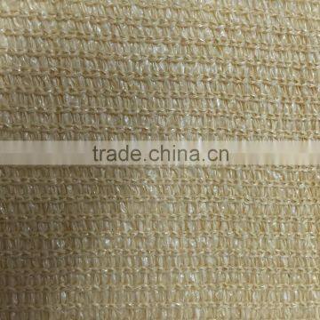 UAE Beige Balcony Sun Protection Clothing photo-3