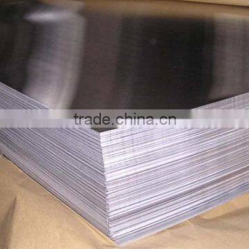 Aluminium Roofing Sheet