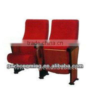 Modern Fabric Auditorium Chair/Theater Chair Furniture LT-042