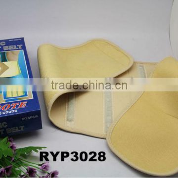 RYP3028 Magnetic waist belt