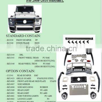 BODY KIT FOR G65/W463 MERCEDES BENZ PARTS G63 G500 G CLASS