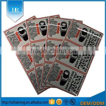 High Quality Glossy Lamaniation Silk Screen Printing Covering Film Battery Stickers/Custom Battery Labels Stickers photo-3