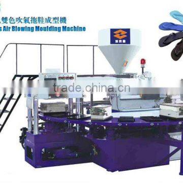 used PVC slipper air blowing moulding machine in stock