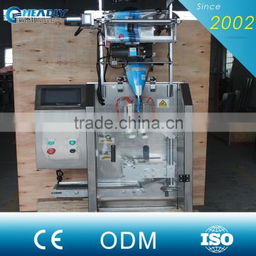 Three Side Sealing Automatic Weight Small Packet Packing Machine