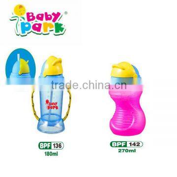 2016 baby plastic training cup