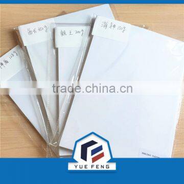 Two Side Coated Glossy Art Paper 105gsm