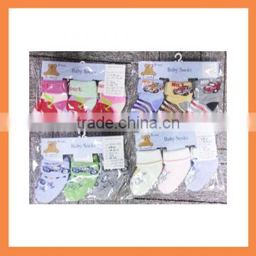 10-7339 Baby cute socks