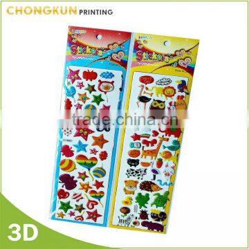 2015 Latest Technology 3D Puffy Sticker With Glitter photo-5