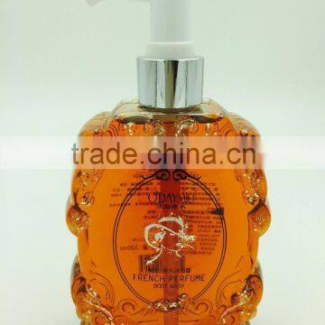 perfume shower gel