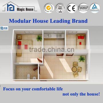 Multifunctional low cost prefab houses for sale cheap movable houses                        
                                                                                Supplier's Choice