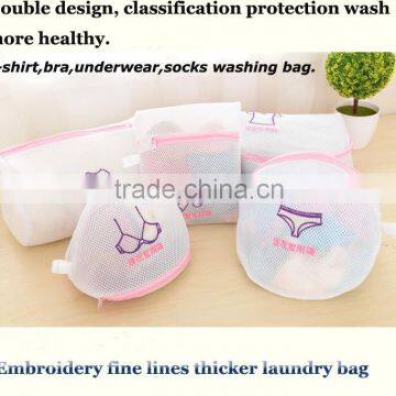 5TYPES Hot Selling Foldable laundry bag with handle