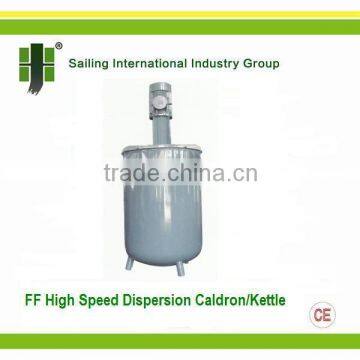 FF High Speed Dispersion Kettle