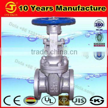 GV-DS020 ASME class 150 WCB gate valve DN80