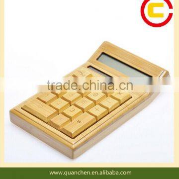 Office&school Supplies Calculator