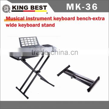 KINGBEST Keyboard stand / Instrument Music Stand /electronic keyboard stand / musical instrument stand / X Keyboard Stand