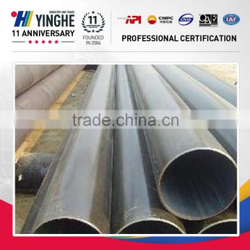 large diameter seamless stainless steel pipe