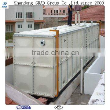 GRAD brand hot sell fiberglass water storage tank