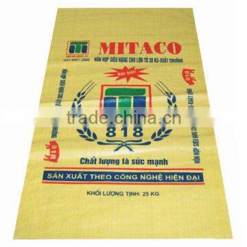 Vietnam Reusable Plain pp woven bag of good quality for rice