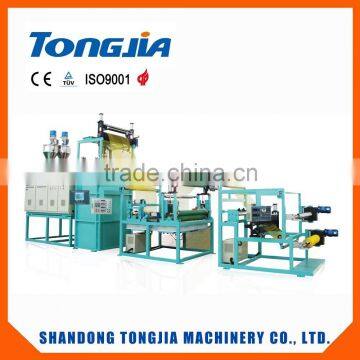 plastic protection net machine