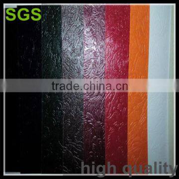 fancy 120g pearl paper for wrapping and printing