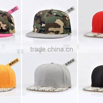 Wholesale new design high quality custom blue camo baseball cap