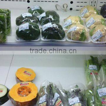 Full Servo Automatic Vegetable and Fruit Packaging Machine photo-3